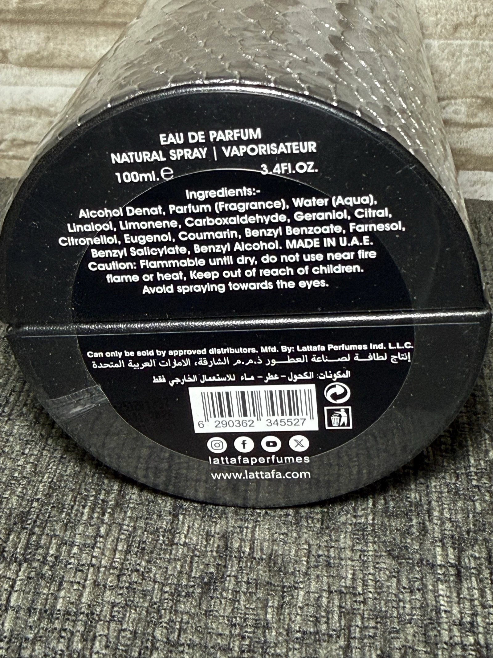 Musaman black intense  – photo 3